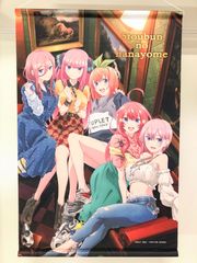 CUE! B2タペストリー アニメイト 全巻購入特典 - メルカリ