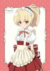 少女終末旅行 初回限定特別付録 チト＆ユーリ ラバーストラップ - メルカリ