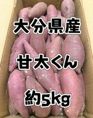 マツモト商店姉妹店6月7日〜10日お休み - メルカリShops