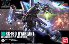 新品】ガンプラ HG 点セット バイアラン ギラドーガ ケンプファー