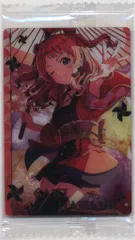 バンダイ 学マスウエハース 1弾/2778862 花海咲季 17