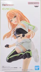 BANDAI SPIRITS ESPRESTO Accent green 紫雲清夏