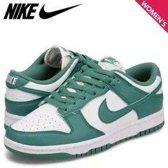ナイキ NIKE ウィメンズ ダンクロー ネクストネイチャー スニーカー レディース WMNS DUNK LOW NEXT NATURE DD1873-107