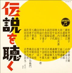 jyonさん専用】みどりのマキバオー DVDメモリアルボックス - メルカリ