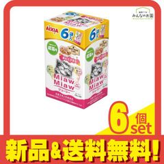 76~79. アイシア MiawMiawジューシー パウチ 60g 96袋 76~79. アイシア MiawMiawジューシー パウチ 60g 96袋 - メルカリ