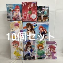 10体セット】五等分の花嫁 Luminasta Bloo-me フィギュア - メルカリ