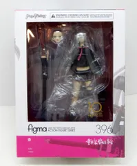マックスファクトリー figma 重兵装型女子高生 壱 396
