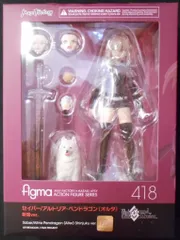 マックスファクトリー figma セイバー/アルトリア・ペンドラゴン[オルタ] 新宿ver 418