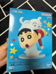BANDAI バンダイ クレヨンしんちゃん BIG フィギュア 짱구 未開封 新品 キラフレンド