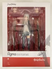 マックスファクトリー figma 肆 422