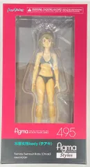マックスファクトリー figma Styles 水着女性body (チアキ)