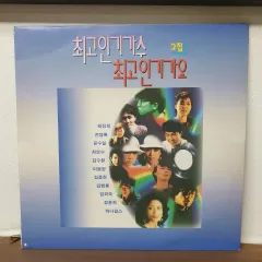 最も人気のある歌手 一番人気ですか 2 家 LP 1982