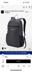 良品 モンベル リュック ガルワールパック20 バックパック 9527 - メルカリ