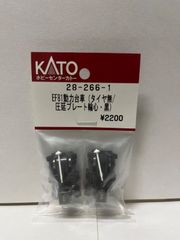 KATO Assyパーツ(HO)1-553D オハ47 台車TR23 - メルカリ