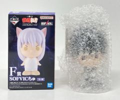 BANDAI SPIRITS 이치 반 쿠지 유우☆유☆백서 암흑 무술회편 vol.3 F상 비영 SOFVIC츄