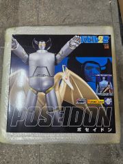 爆転シュート ベイブレードHMS ファントムフォックス MS 5周年（未開封