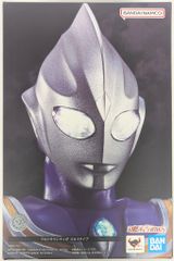 BANDAI SPIRITS SHFiguarts 진골 조각법 울트라맨티가 스카이 타입