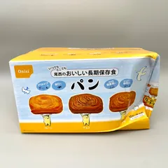 尾西食品 おいしい長期保存パン 12個（3種×各4袋） 非常食 保存食 防災グッズ 備蓄のサムネイル