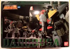 スーパーミニプラ 超獣機神ダンクーガ 01 02 03セット スーパーミニプラ 超獣機神ダンクーガ 01 02 03セット - メルカリ
