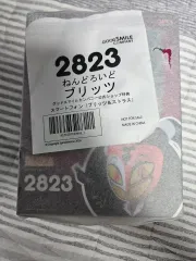 グッドスマイル ねんどろいど 2823 ヘルバボス・ブリッツ 特典版