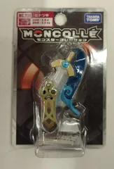 タカラトミー モンスターコレクション ポケットモンスター XY ヒトツキ MC-034
