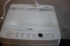 Haier JW-U45B 全自動洗濯機 ホワイト 京都市引取限定 2024年製 - メルカリ