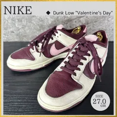 【ケア済/清潔なリユース靴】S803 NIKE Dunk Low Retro Premium"Valentine's Day" ナイキ ダンクロウ レトロプレミアム バレンタインモデル スニーカー DR9705-100ホワイト×マルーン×ピンクUS9/27cmのサムネイル