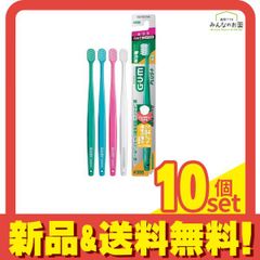 まあこ様専用“ 花王 ハローハブラシ 毛先が球 かため×10本セット