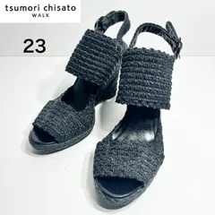 【極美品】tsumori chisato WALK ツモリチサトウォーク ニット編み グリッター ウェッジサンダル 23cm 黒 3987のサムネイル