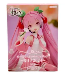 フリュー ぬーどるストッパー 桜ミク2024 フィギュア