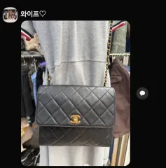 シャネル ブラック キャビア ゴールド チェーン ショルダーバッグ