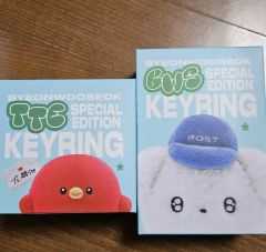 ビョンウソクBWS&TTE KEYRING TTE&BWS ぬいぐるみマスコット - メルカリ