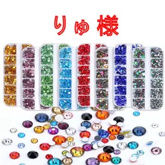 【りゅ 様】　高分子ストーン　ミルキーストーン　デコストーン　デコうちわ　ラインストーン