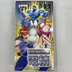 ☆激レア☆テレビゲームソフト 「電精」☆☆ 2026年最新】ゴーストチェイサー電精 sfcの人気アイテム - メルカリ