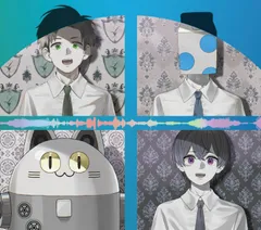 2026年最新】成人男性3人組の人気アイテム - メルカリ