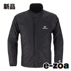 RS TAICHI  アールエスタイチ 防水 インナージャケット ブラック XLサイズ RSU264BK01XL (2568531)