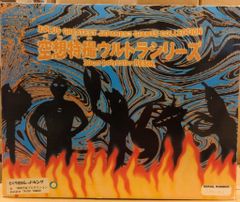 Jefferson Airplane ゴールデンアルバム 帯付 国内企画 LP - メルカリ