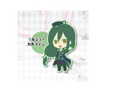 草薙寧々 2 プロジェクトセカイ カラフルステージ! feat. 初音ミク