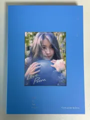 2026年最新】iu blu-ray love poemの人気アイテム - メルカリ