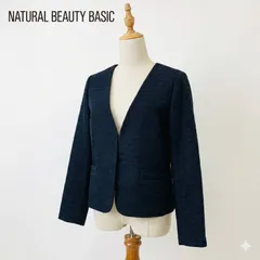 NATURAL BEAUTY BASIC ナチュラルビューティーベーシック ノーカラージャケット Vネック ネイビー Lサイズ オフィス フォーマル #K040-25