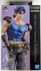 BANDAI SPIRITS 이치 반 쿠지 조조의 기묘한 모험 JOJOS ASSEMBLE A상 조나단 조스터 피규어