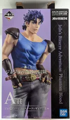 BANDAI SPIRITS 一番くじ ジョジョの奇妙な冒険 JOJOS ASSEMBLE A賞ジョナサン・ジョースター フィギュア