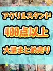 ワンピース Hello ONE PIECE 熊本 ルフィ くまもん 缶バッジ - メルカリ