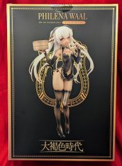 大褐色時代 フィレナ・ワール 未開封 AMAKUNI 大褐色時代 フィレナ