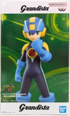 BANDAI SPIRITS Grandista ROCKMAN.EXE ロックマンエグゼ