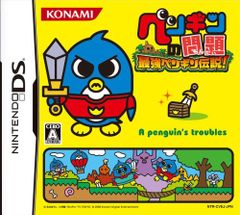 春のイースターフェア ポラロイド風カード サイレントウィッチ モニカ
