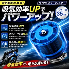 2026年最新】グランドアクシス100 エンジンの人気アイテム - メルカリ