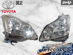 トヨタ クラウン GRS184 ヘッドライト STANLEY HID 左右 - メルカリ