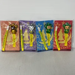 【中古品】 DREAMS COME TRUE　ドリカム　 WONDERLAND 2023ペンライト　 【087-251218-mh-04-izu】のサムネイル