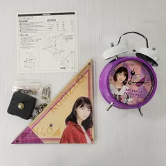 2026年最新】西野七瀬時計の人気アイテム - メルカリ
